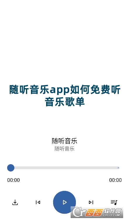 S (tng)(l)app°d׿