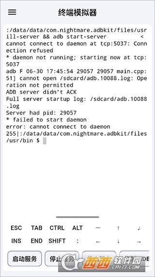 |ADBٷapk(ADB KIT)