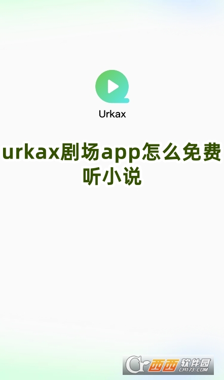 UrkaxM ܛٷd°