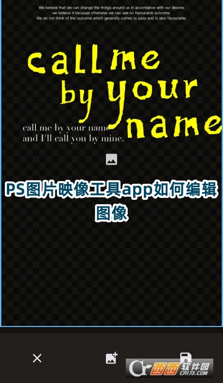 PSDƬӳ񹤾appٷd°