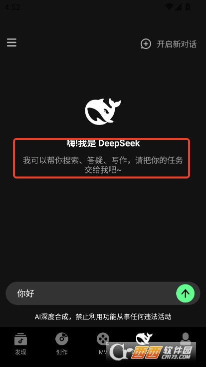 AiһIapp׿ٷd