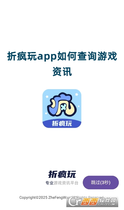 ۯapp°d׿