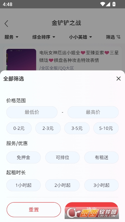 ̖appٷ͑d