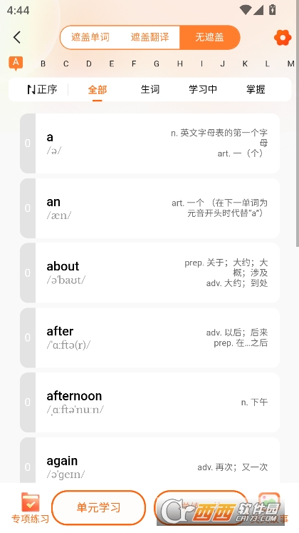 І~appٷd