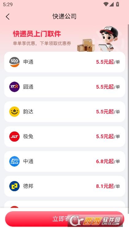 _Сfappٷ͑d
