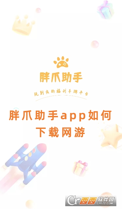 צappٷdM