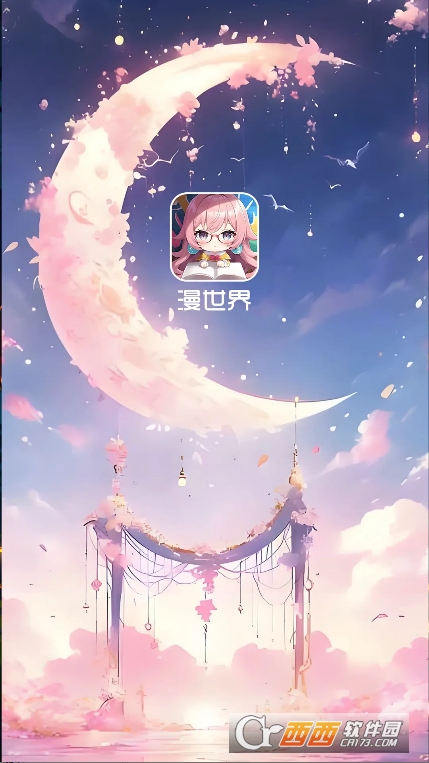 app°M(fi)d