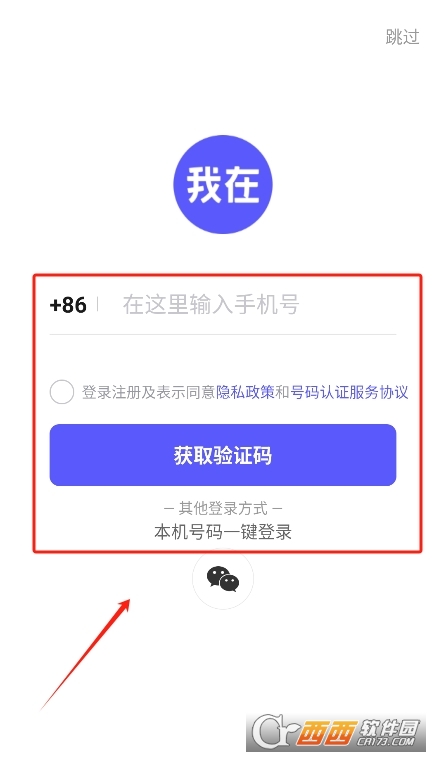 AI appM(fi)d2025°