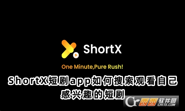 ShortX̄appٷ׿d
