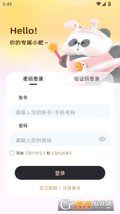 СAIappٷʽd