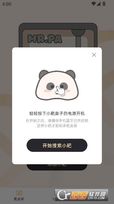 СAIappٷʽd