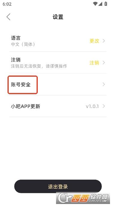 СAIappٷʽd