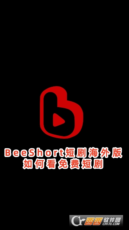 BeeShort̄dٷ