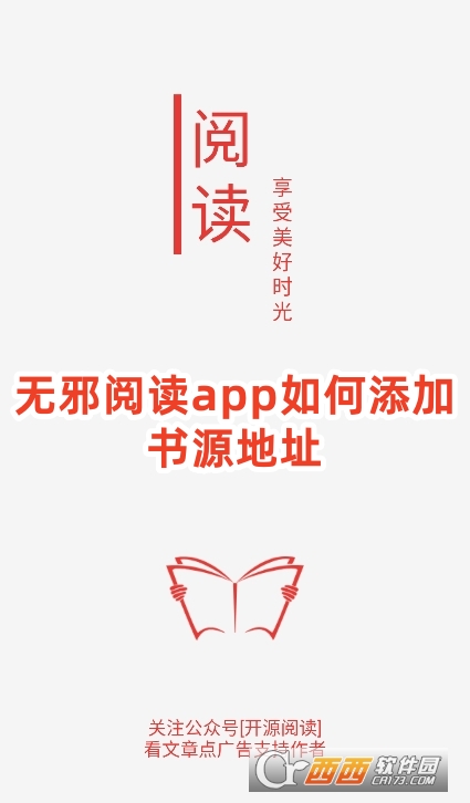 oаxapp°d׿