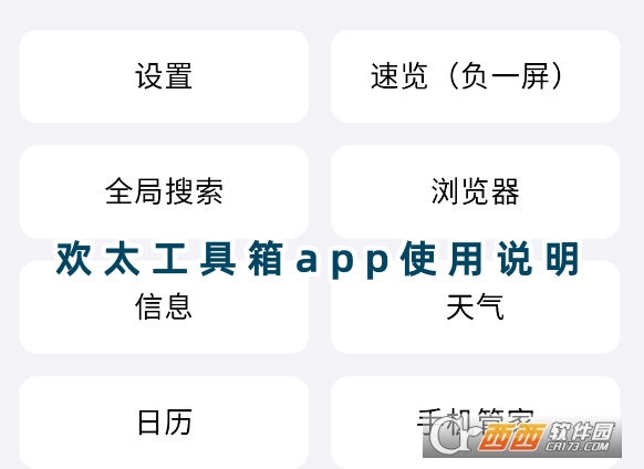 g̫app°dٷ