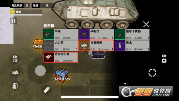 ޹°汾׿d