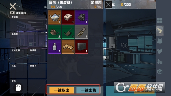 ޹°汾׿d