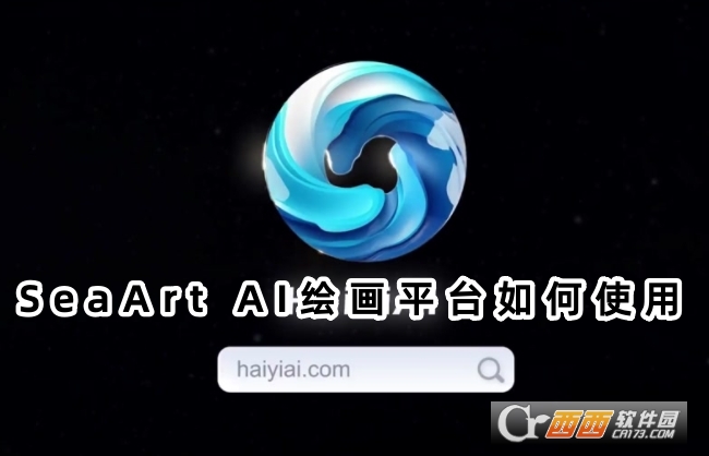 SeaArt AILƽ_(ti)ٷ(ˇAI)d
