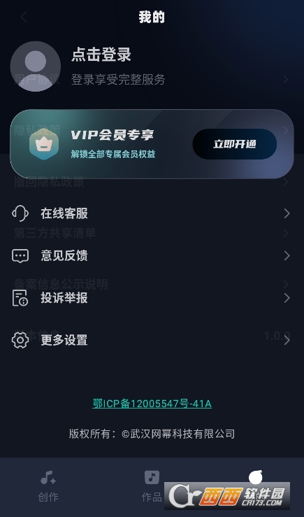 AIapp°dٷ