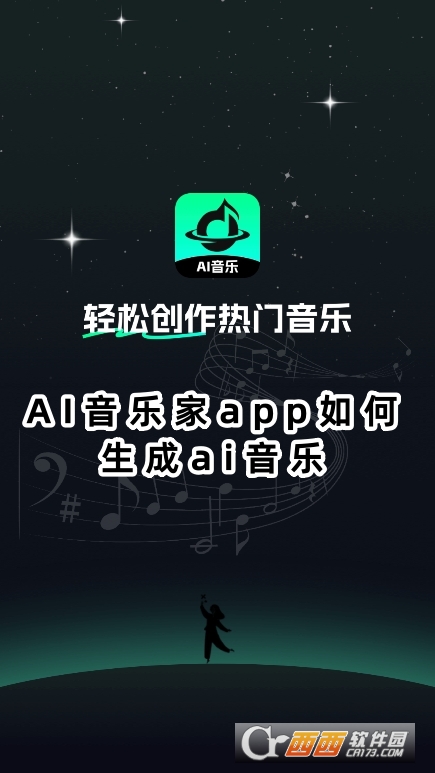AIapp°dٷ