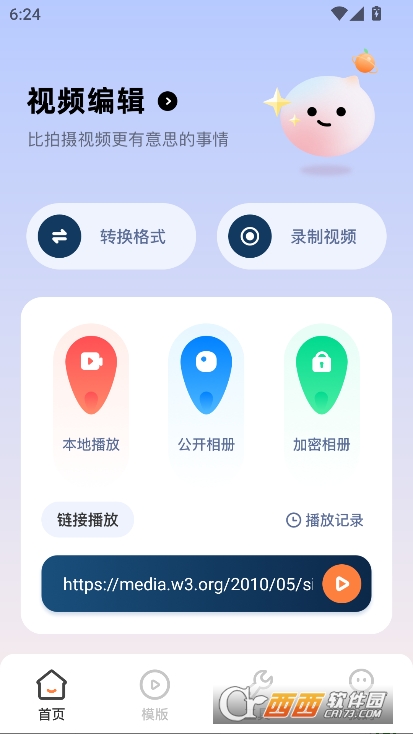 ݮ݋app׿d