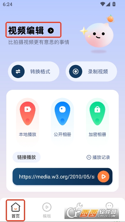 ݮ݋app׿d