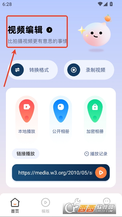 ݮ݋app׿d