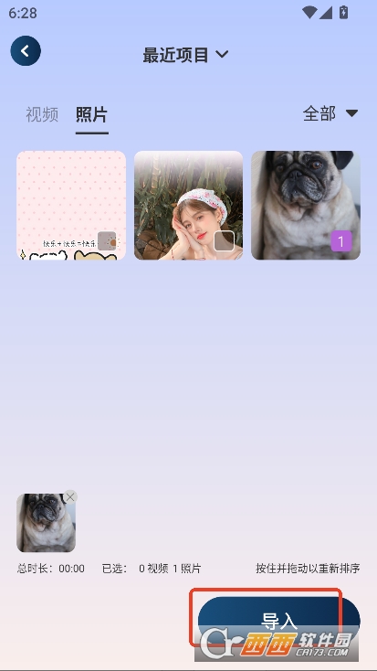 ݮ݋app׿d
