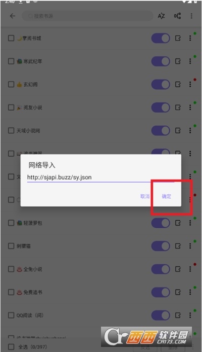 ƁСfappٷd°