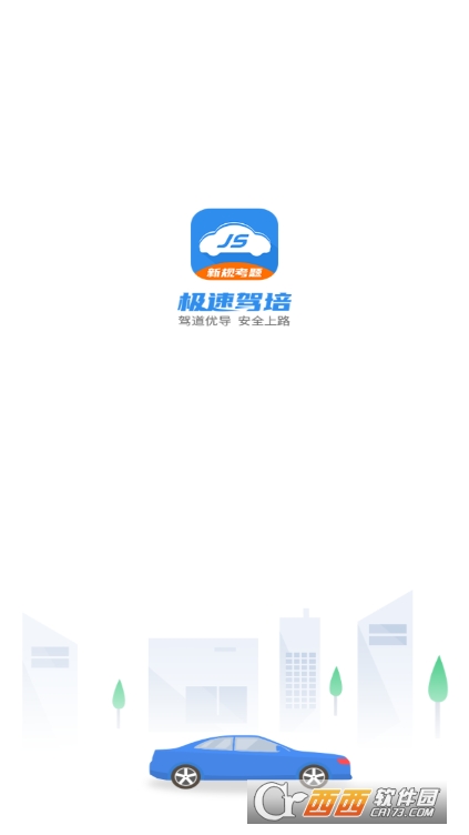 O{app2025°M(fi)d