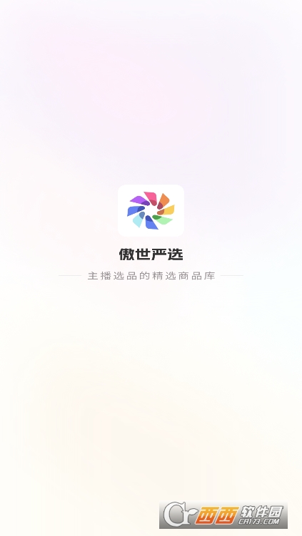 (yn)xappٷd°͑