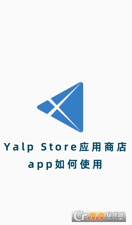 Yalp Store̵갲׿d