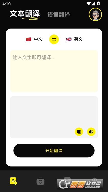gappٷd
