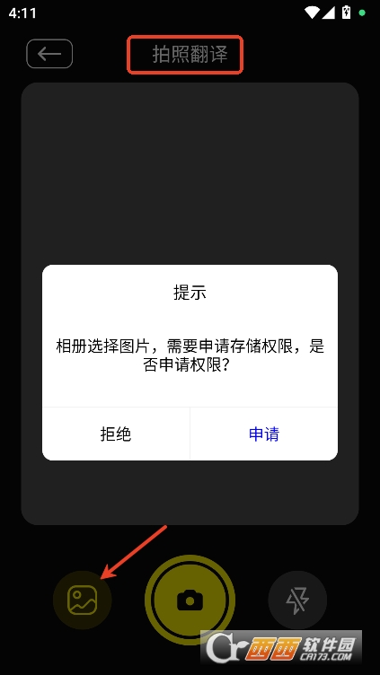 gappٷd