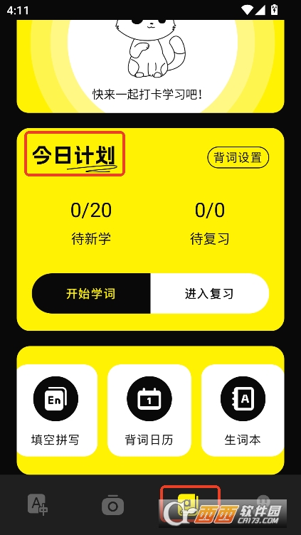 gappٷd