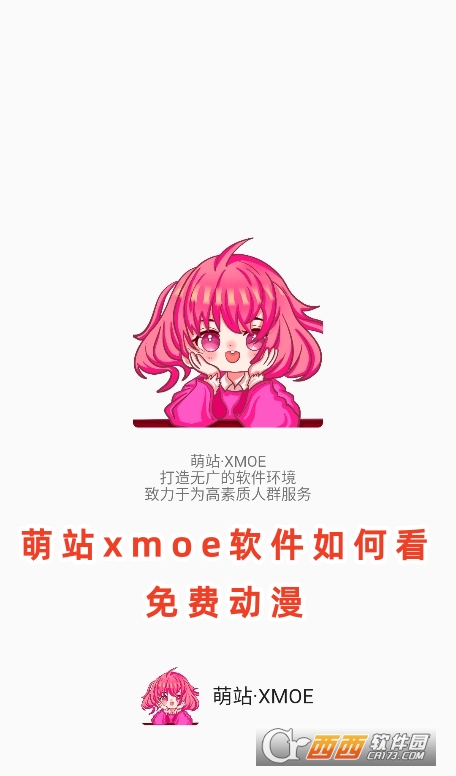 վxmoeܛٷd°