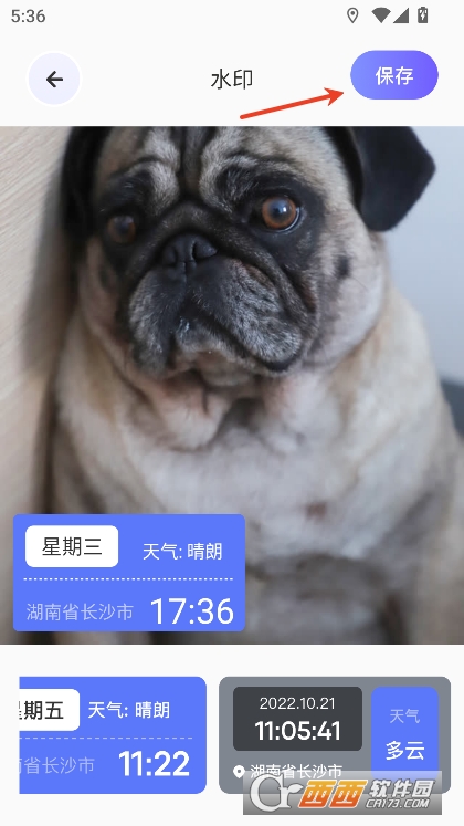 ˮӡC(j)app׿d