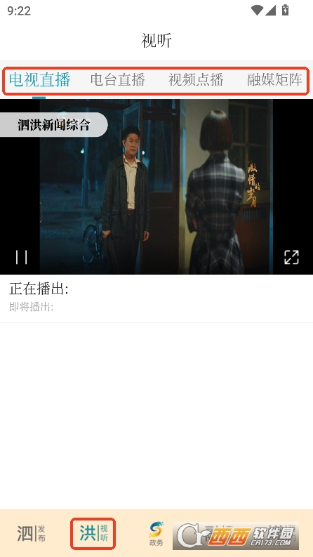 appٷ2025d