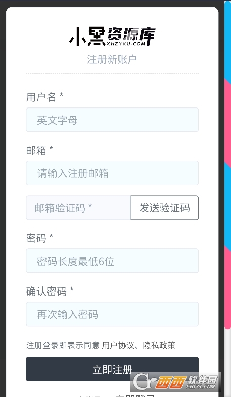 СYԴ(k)app°汾d