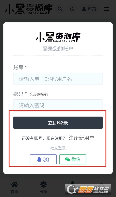 СYԴ(k)app°汾d