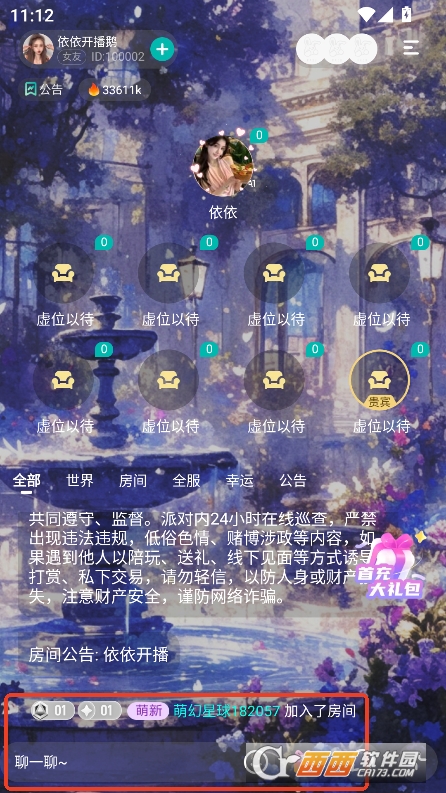 Ԫappٷ°d