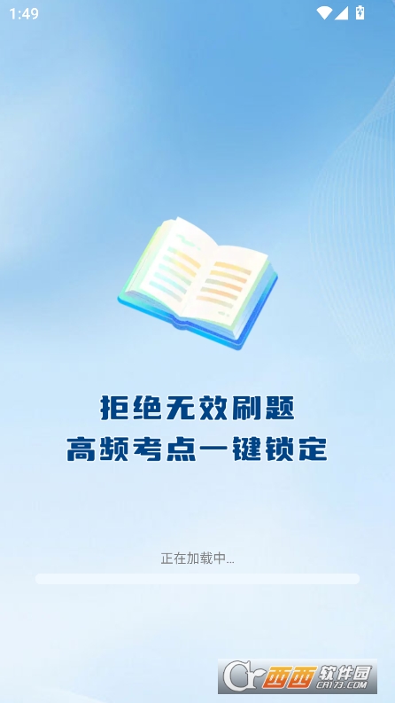 {C{ģMapp֙C(j)˹ٷd