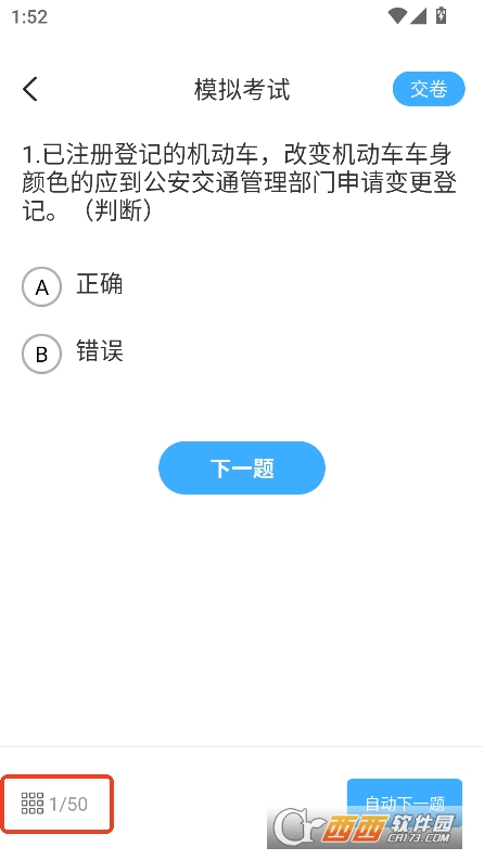 {C{ģMapp֙C(j)˹ٷd