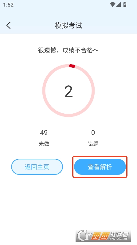 {C{ģMapp֙C(j)˹ٷd