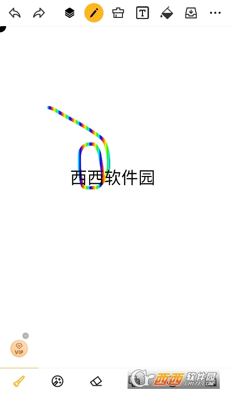 微信截图_20250710140340.png