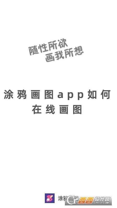 微信截图_20250710140431.png