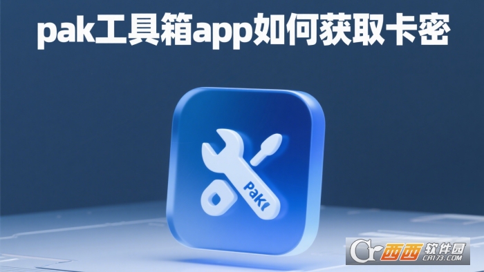 pakapp׿d
