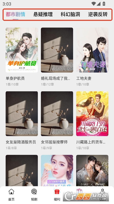 ῴ̄app°汾d