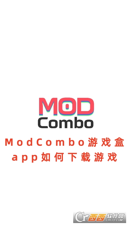 ModComboϷappٷ