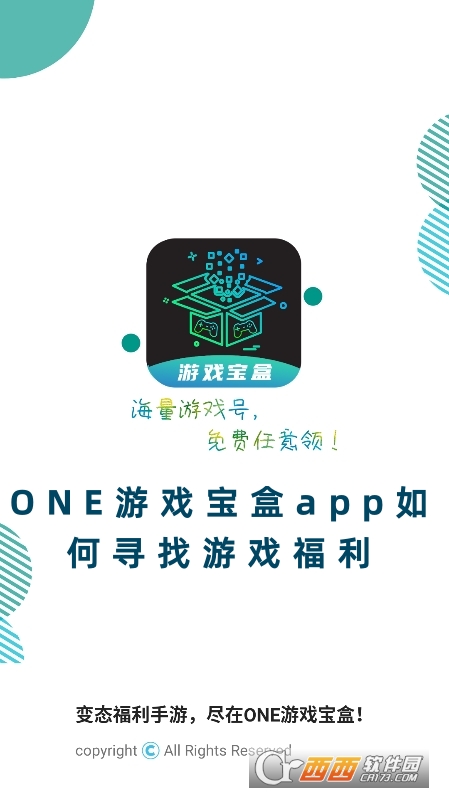 ONEΑ?q)йٷd׿